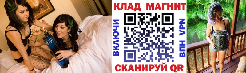 Купить наркотик Выкса Alpha-PVP  Амфетамин  Мефедрон  ГАШ  Канабис 