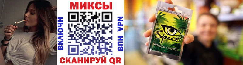 Бутират GHB  ОМГ ОМГ онион  Выкса 
