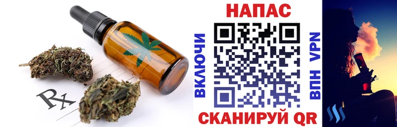 hydra tor  Выкса  мориарти как зайти  Cannafood марихуана 