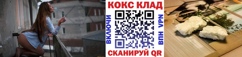 как найти Выкса OMG tor Cocaine Боливия