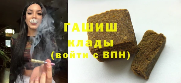 скорость Аркадак