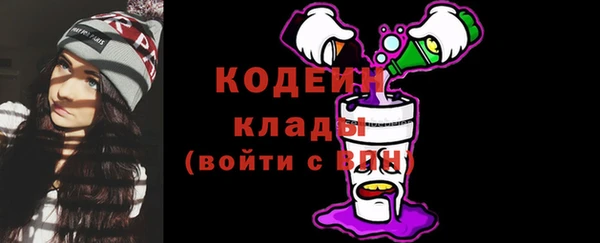 скорость Аркадак