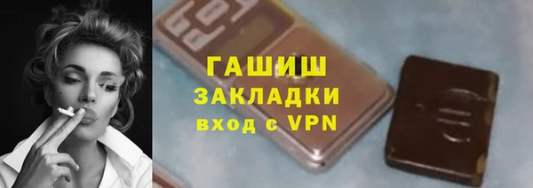 скорость Аркадак