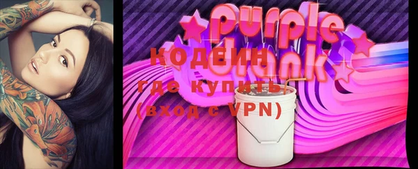 скорость Аркадак