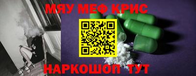 PSILOCYBIN Баксан
