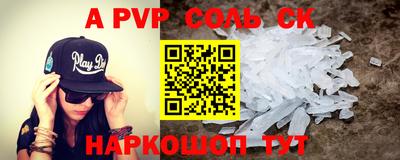 PSILOCYBIN Баксан