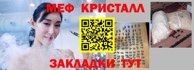 PSILOCYBIN Баксан
