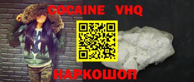 PSILOCYBIN Баксан