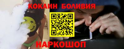 амфетамин Ачхой-Мартан