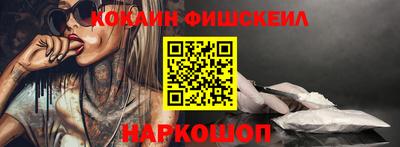 соль курить ск Тавда
