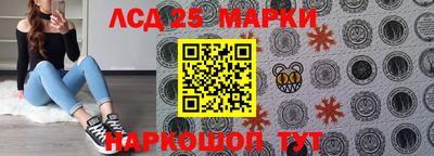 a pvp Аша