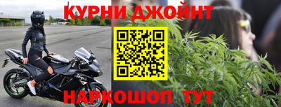 амфетамин Ачхой-Мартан