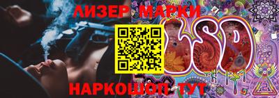 PSILOCYBIN Баксан