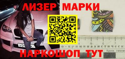 PSILOCYBIN Баксан