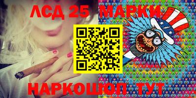 амфетамин Ачхой-Мартан