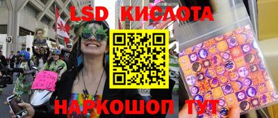амфетамин Ачхой-Мартан