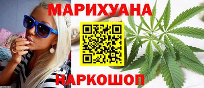 a pvp Аша