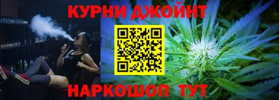 PSILOCYBIN Баксан