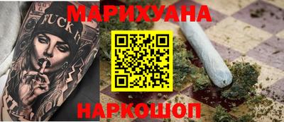 a pvp Аша