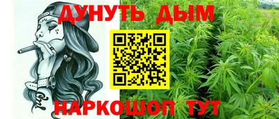 амфетамин Ачхой-Мартан