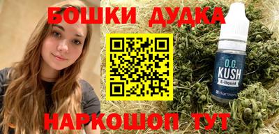 a pvp Аша