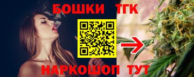 амфетамин Ачхой-Мартан