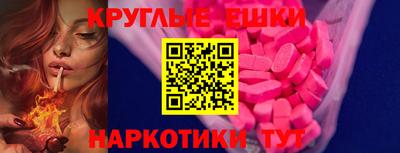 a pvp Аша