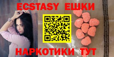 PSILOCYBIN Баксан