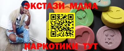 a pvp Аша