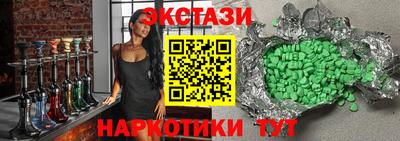 a pvp Аша