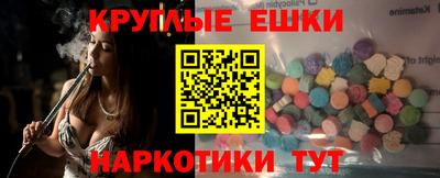 a pvp Аша