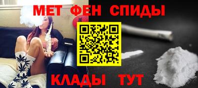 a pvp Аша