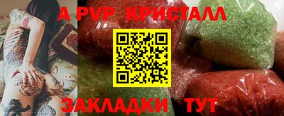 PSILOCYBIN Баксан