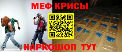 a pvp Аша