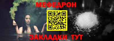 a pvp Аша