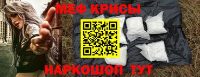 a pvp Аша