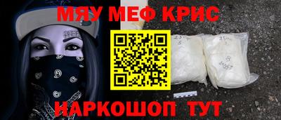 a pvp Аша