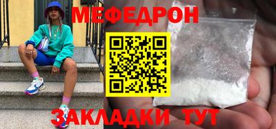 PSILOCYBIN Баксан