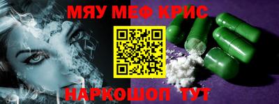 PSILOCYBIN Баксан