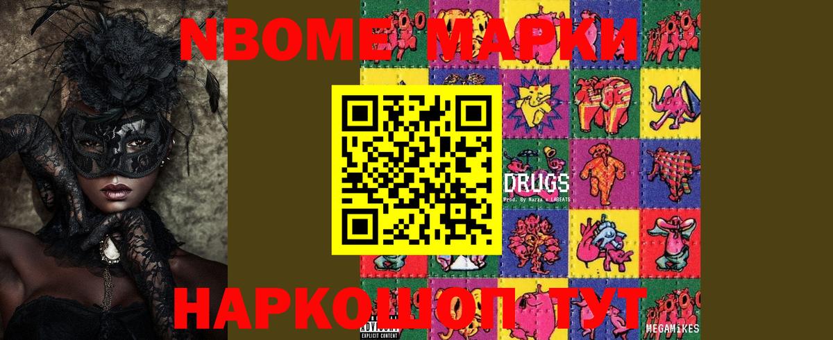 Выкса  ЛСД экстази ecstasy  ЛСД экстази  Вход с VPN 